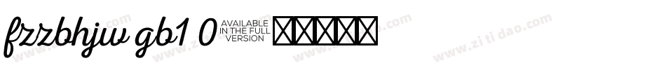 fzzbhjw gb1 0字体转换